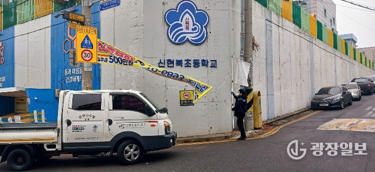 인천 서구, 개학기 학교 주변 불법광고물 집중정비 실시... 통학길 안전 지킨다