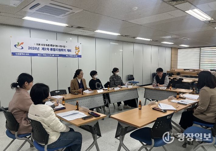 인천 서구, ‘의료·요양 통합돌봄’ 본격 시동... 돌봄통합지원법 시행 대응