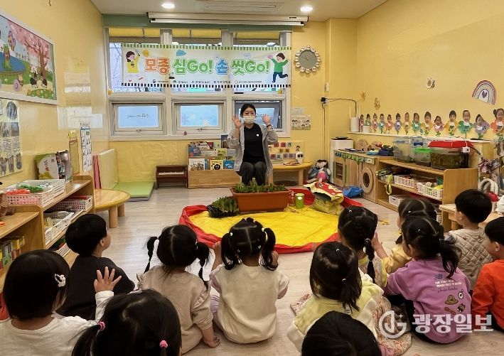 달서구, 어린이 식습관 개선‘모종 심GO! 손 씻GO!’특화사업 실시