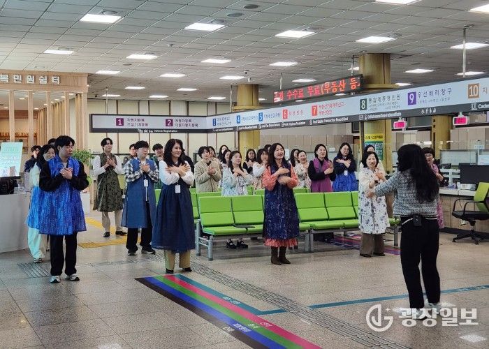 민원실 친절·소통 교육 실시