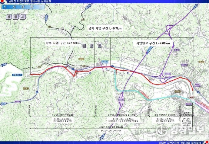 강릉시, 남대천 자전거도로(7.67km) 전 구간 올해 개통