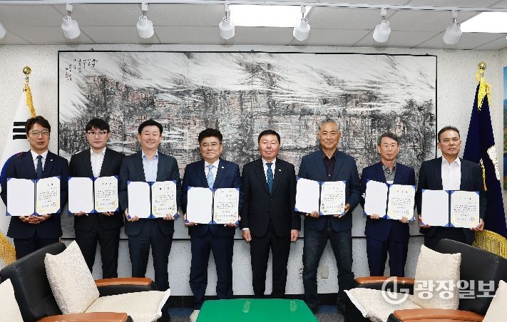 2025회계연도 결산검사위원 위촉