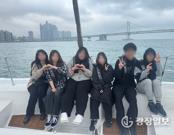 거제시학교밖청소년지원센터 제2기 자치위원회‘Self-Way’ 기획활동(문화체험)