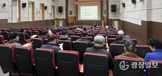 신규 벼 재배 농업인 순회교육(2025)