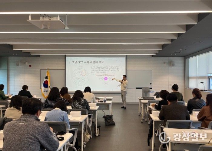 강원특별자치도교육청,‘국제 바칼로레아(IB) 교원 연구회 운영 사전 공동연수’ 운영