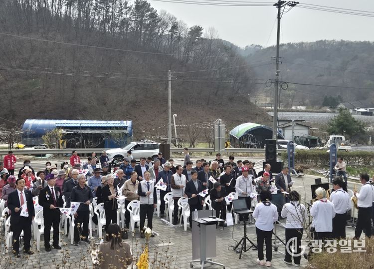 제107주년 4·7 원주시 귀래면 독립만세운동 기념행사 성료