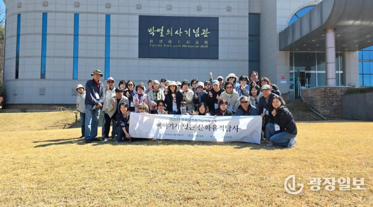 단체 기념 촬영 사진