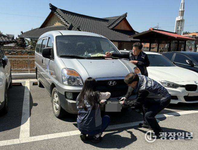 체납액 일제정리기간 운영