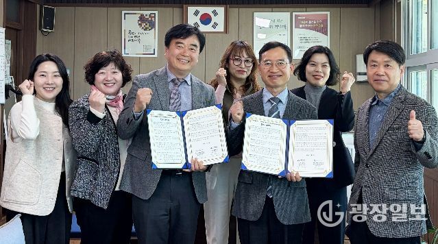 경상국립대학교 어린이생명과학교육원-진주혜광학교 업무협약