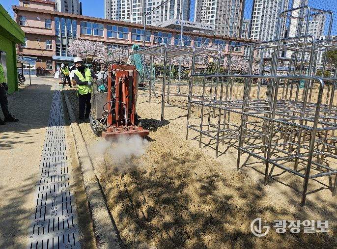 실외 어린이놀이시설 소독 지원