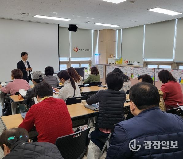 치매 환자 실종 예방 ‘배회감지기 대여비 지원사업’ 본격 시행