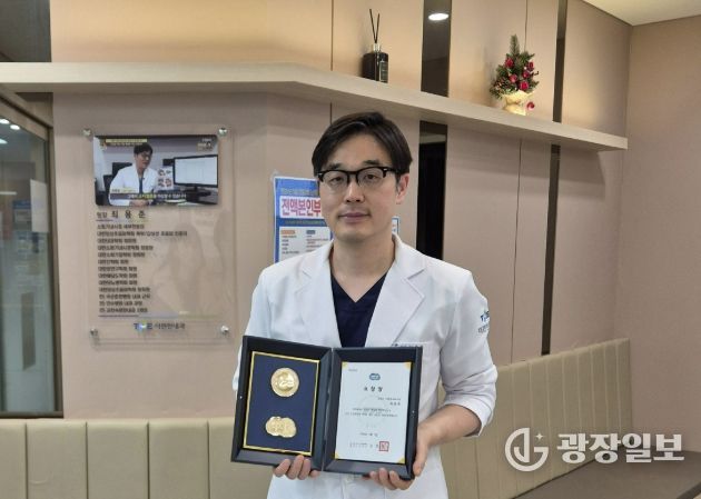 과천시-지역 의료기관 협력 성과…‘더편한내과’ 원장 도지사 표창