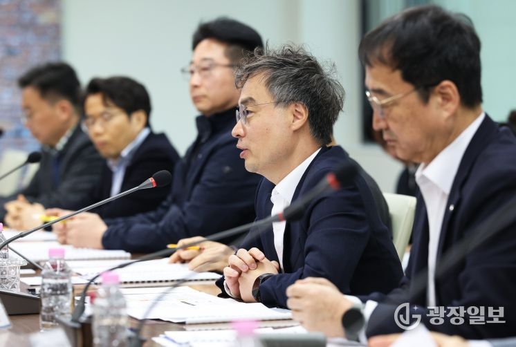 중동상황 대응 충청북도 금융협의회