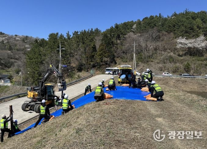 한국농어촌공사 진도지사, 2026년 지진 발생 대비 ‘저수지 비상대처훈련’