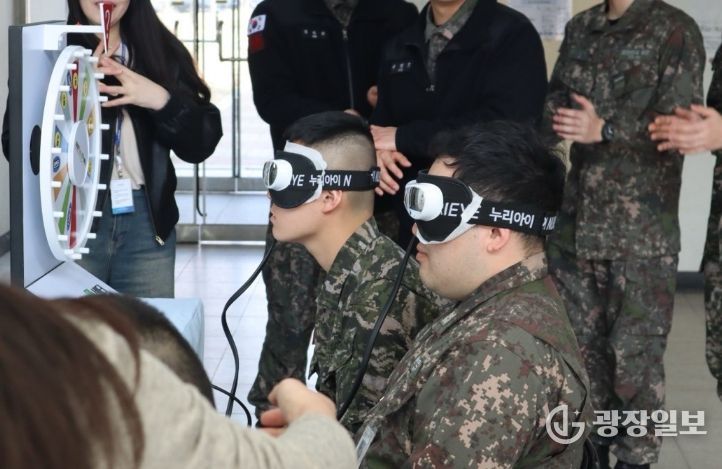 포항트라우마센터는 해병대 제1사단 군 장병을 대상으로 ‘찾아가는 통합 심리 지원 서비스’를 제공하고 있다.