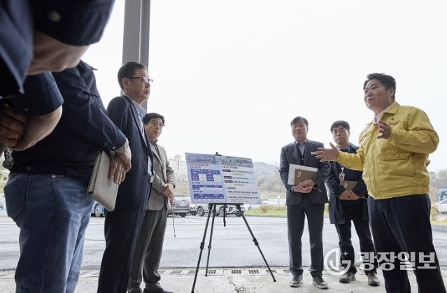 초사동 복합공영차고지 현장 방문 사진