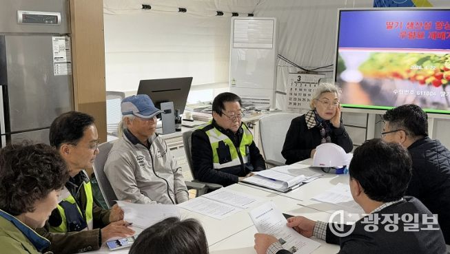 함평군 농업기술센터 농작업 안전재해 예방 현장 컨설팅 모습
