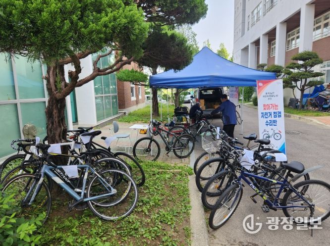 ‘찾아가는 자전거·장애인 보장구 수리’ 눈길