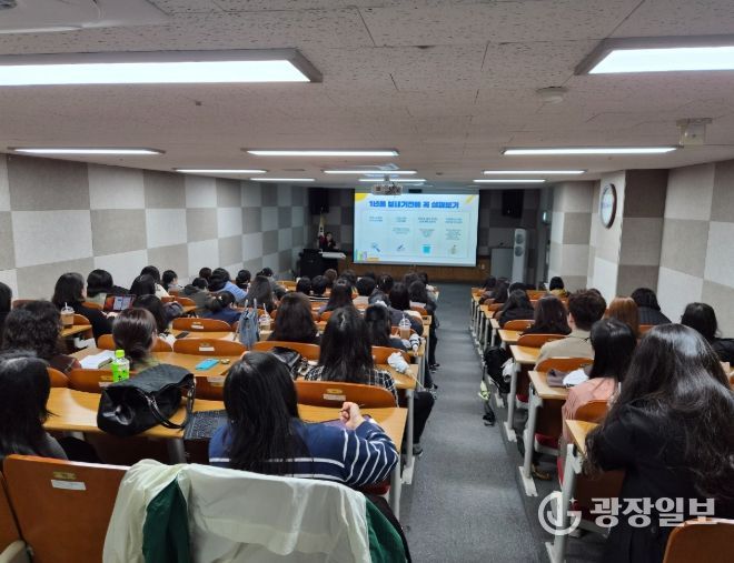 ‘저경력 사서교사 일년나기 연수’