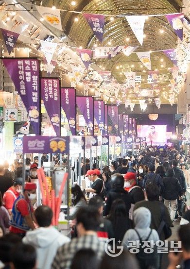 2025 낭만야시장(새마울중앙시장)