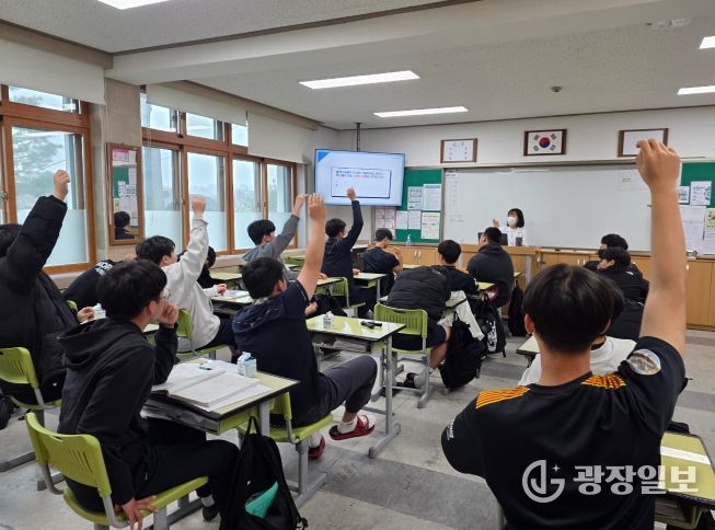 횡성군, 중고등학교 비만예방 교육