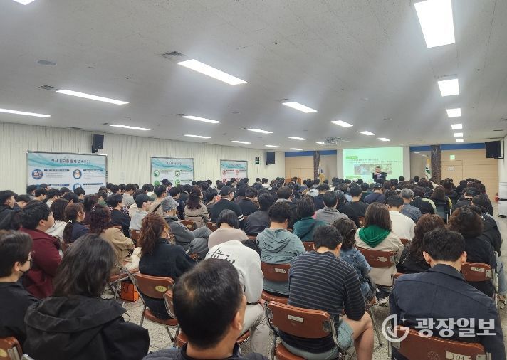 대구 북구, 2026년 민방위 기본교육 실시