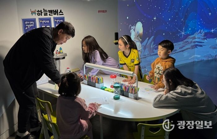 가족놀이체험 프로그램 현장