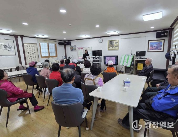 경로당 방문 원산지 교육 사진