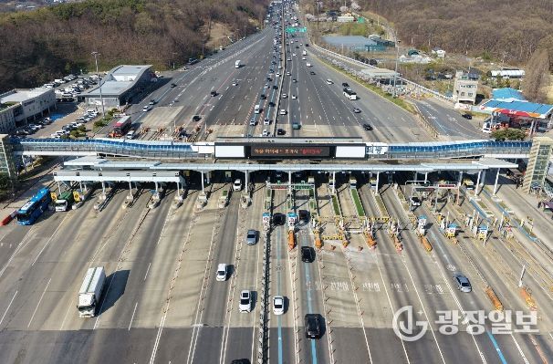 의왕톨게이트 전경