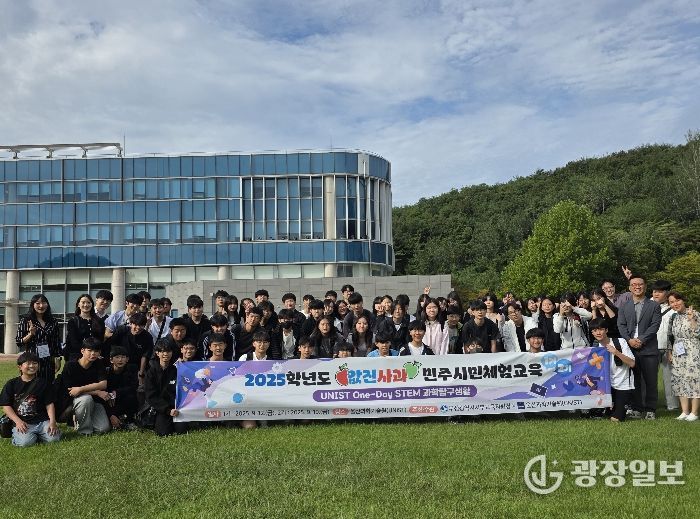 2025년 프로그램 운영