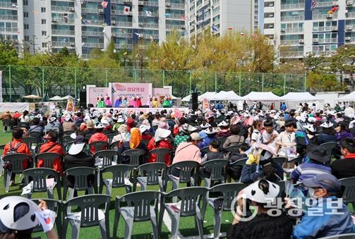 제26회 장유의 날 행사,