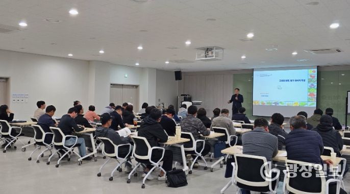 , ‘기후변화 대응 딸기 육묘 관리 교육’ 교육생 모집