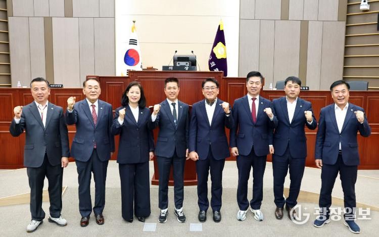 9대의원 단체사진