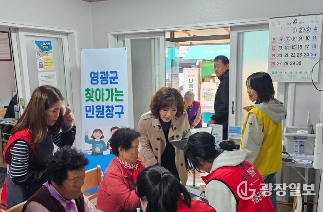 , ‘찾아가는 민원창구’ 운영으로 현장 중심 맞춤형 행정서비스