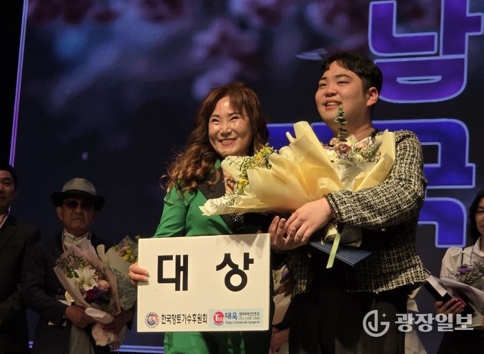 통영시, 제4회 남망산 전국 가요제 성료