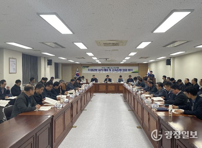 자원안보 위기 대응 긴급 점검 회의’를 개최