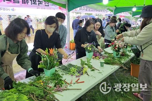 2024년 꽃축제 모습