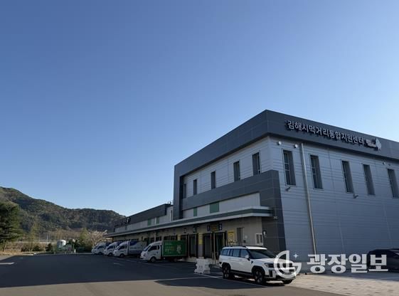 (농업기술센터)4.공공급식 지원 강화에 211억원 투입