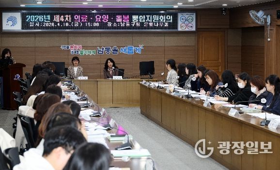 ‘의료·요양·돌봄 통합지원회의’로 맞춤형 돌봄 체계 강화