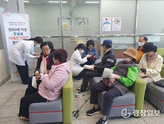 남동구 노인인력개발센터, 노인 공익활동 참여자 치매 검진