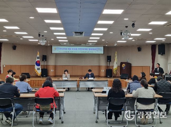 연천군, 마을로 직접 찾아간다…'희망마을 만들기' 설명회 본격 운영