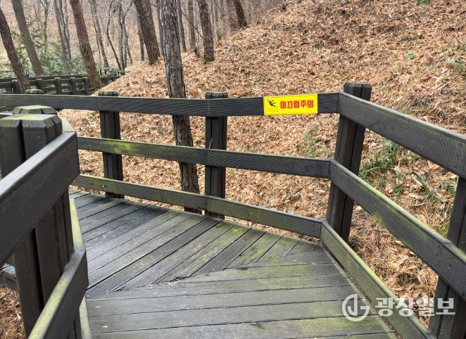 남원시, 덕음산 솔바람길 “새단장”