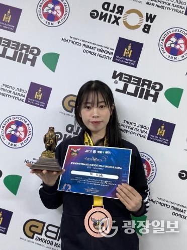 임애지 선수 사진