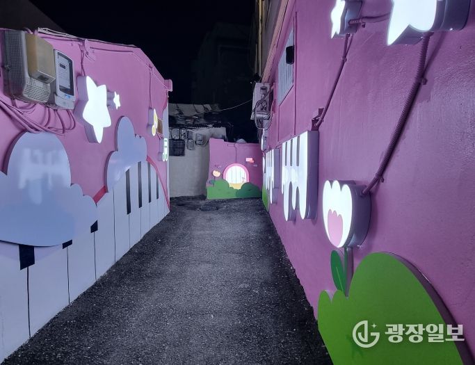 여성안전귀가 안심거리 조성(2025년 조성사진)