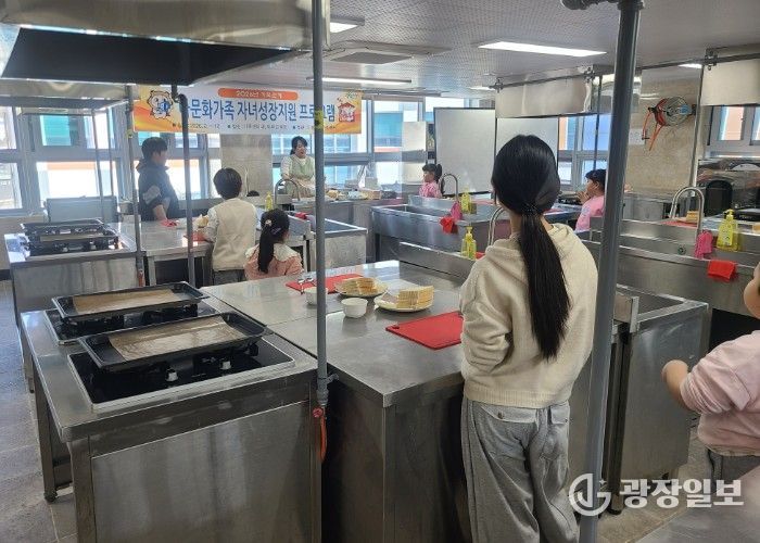 합천군가족센터 다문화가족자녀성장지원 미래설계 프로그램 운영