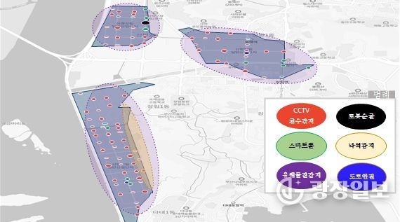통합관제센터 구축사업 위치도