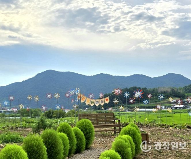 남해군 내동천마을, 주거형 돌봄회관 '인생하숙집' 개원