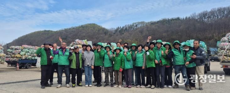 새마을 농약병 모으기