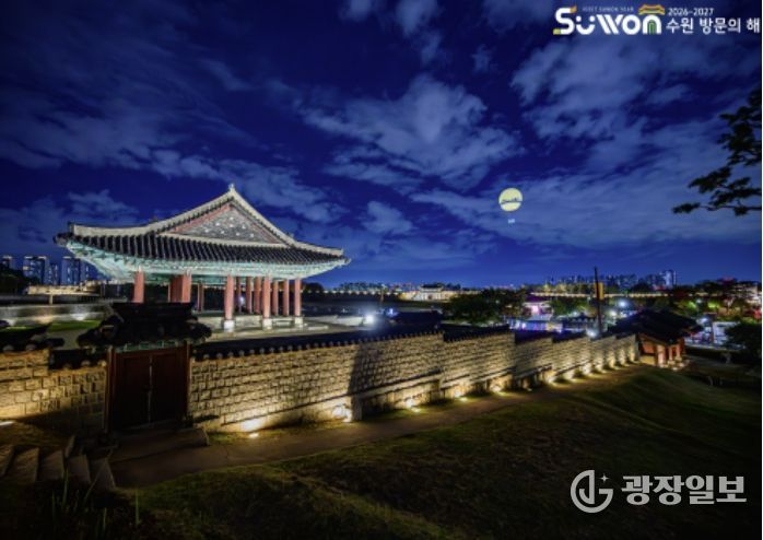 수원시 팔달구, 대표 축제 명칭 최종 선정...9월 화려한 막 올린다