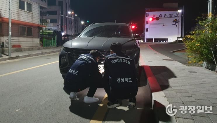 고령군, '2026년 경상북도 지방세정 종합평가' “대상” 수상